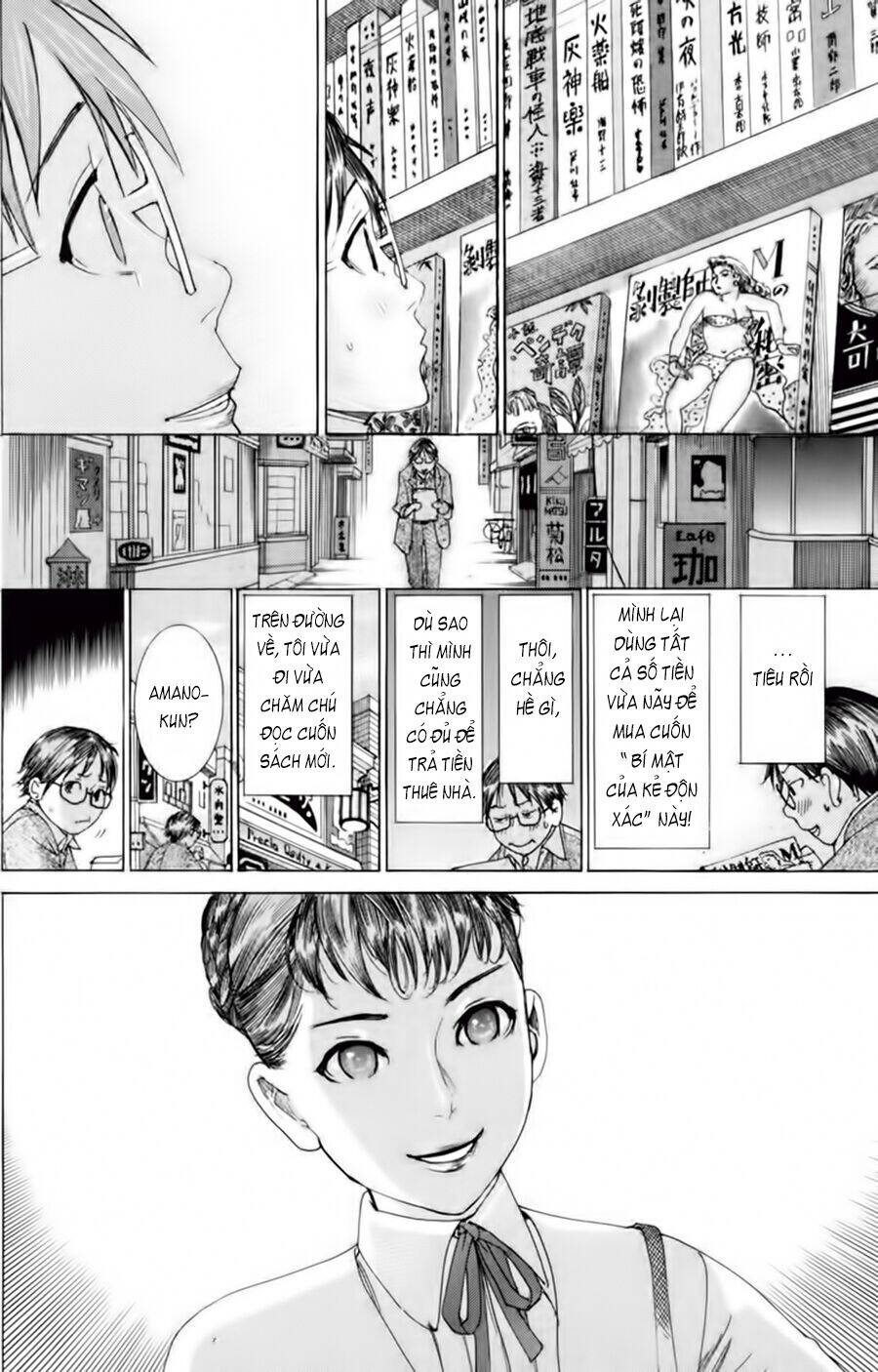 Yuureitou Chapter 1 - Trang 2