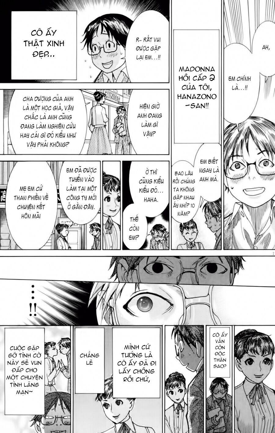 Yuureitou Chapter 1 - Trang 2