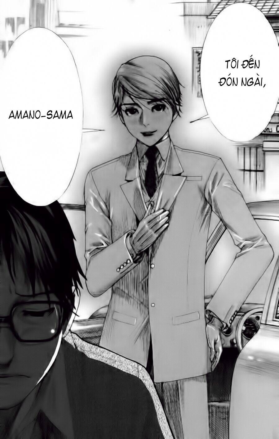Yuureitou Chapter 1 - Trang 2