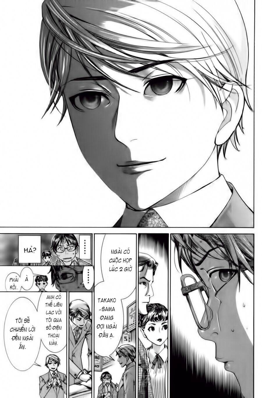 Yuureitou Chapter 1 - Trang 2