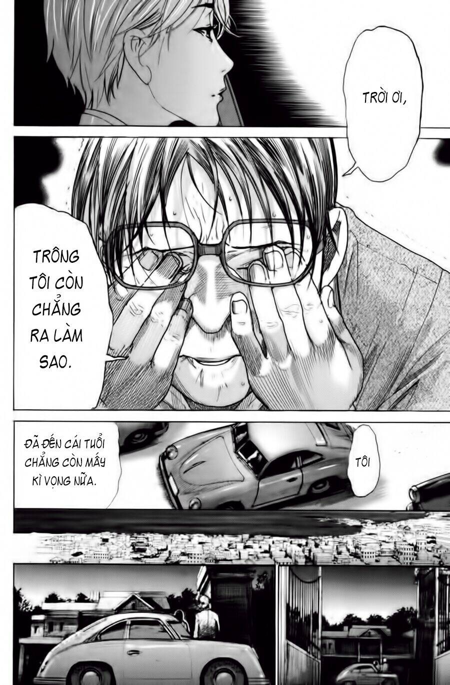 Yuureitou Chapter 1 - Trang 2