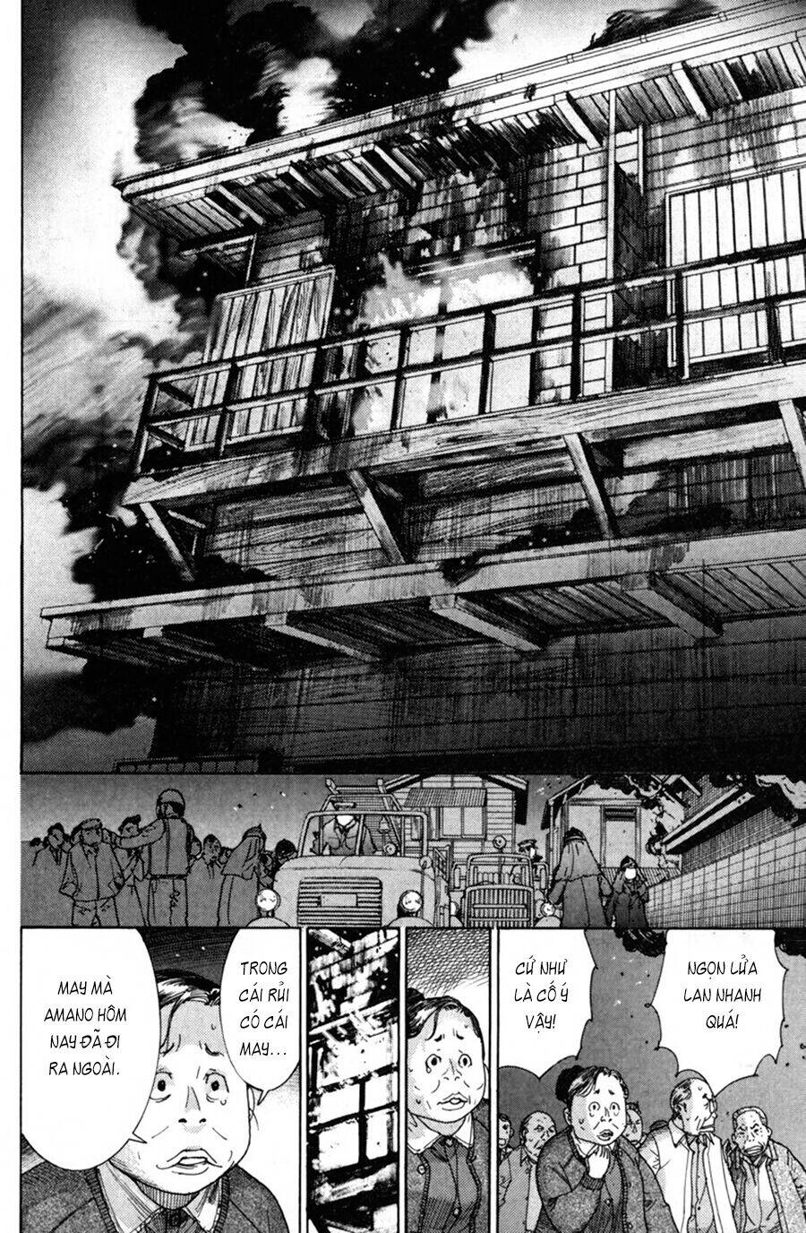 Yuureitou Chapter 1 - Trang 2
