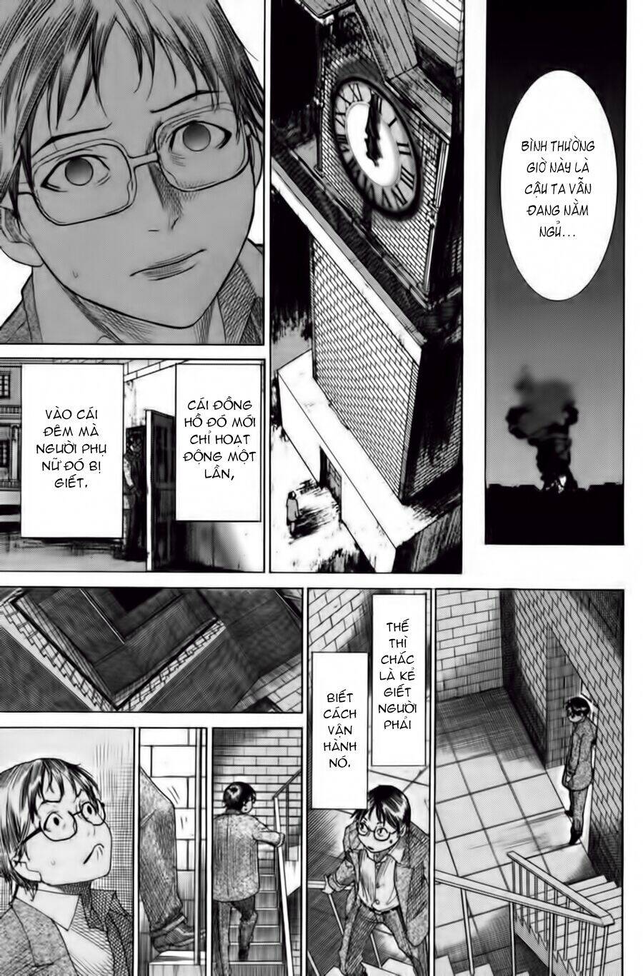 Yuureitou Chapter 1 - Trang 2