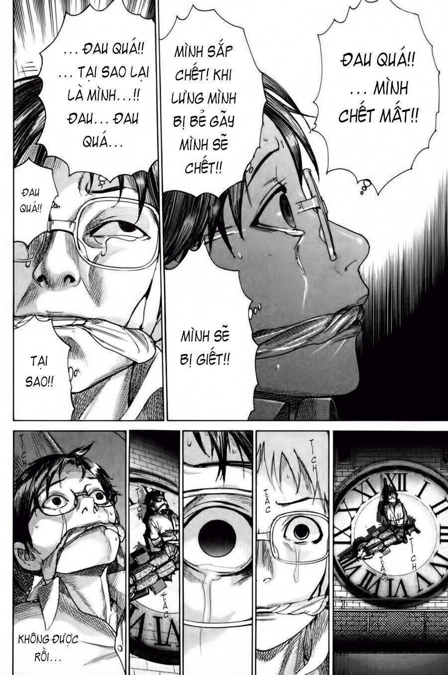 Yuureitou Chapter 1 - Trang 2