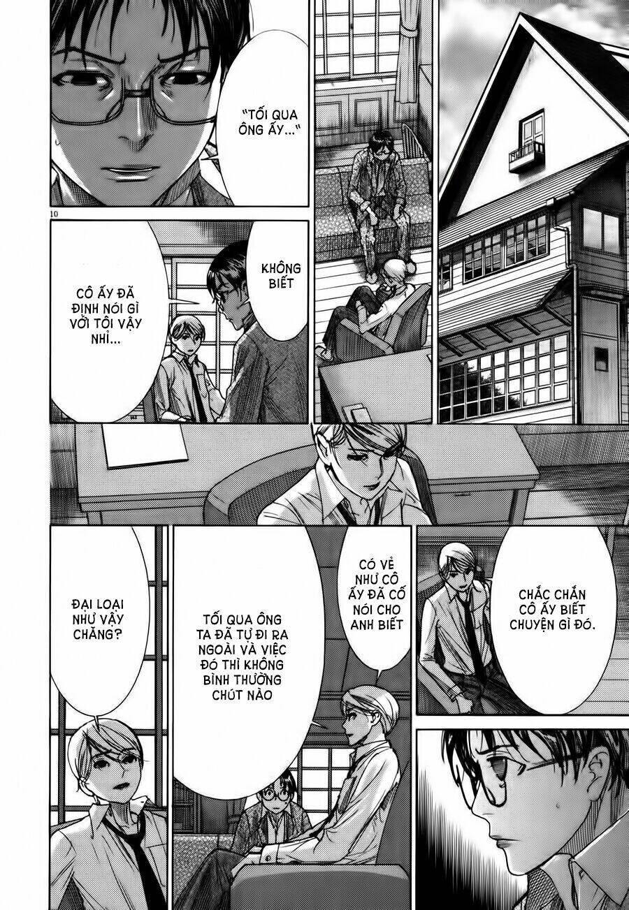 Yuureitou Chapter 10 - Trang 2