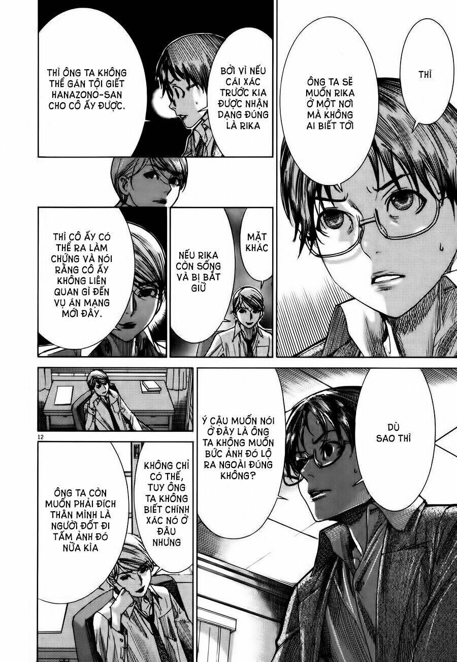 Yuureitou Chapter 10 - Trang 2