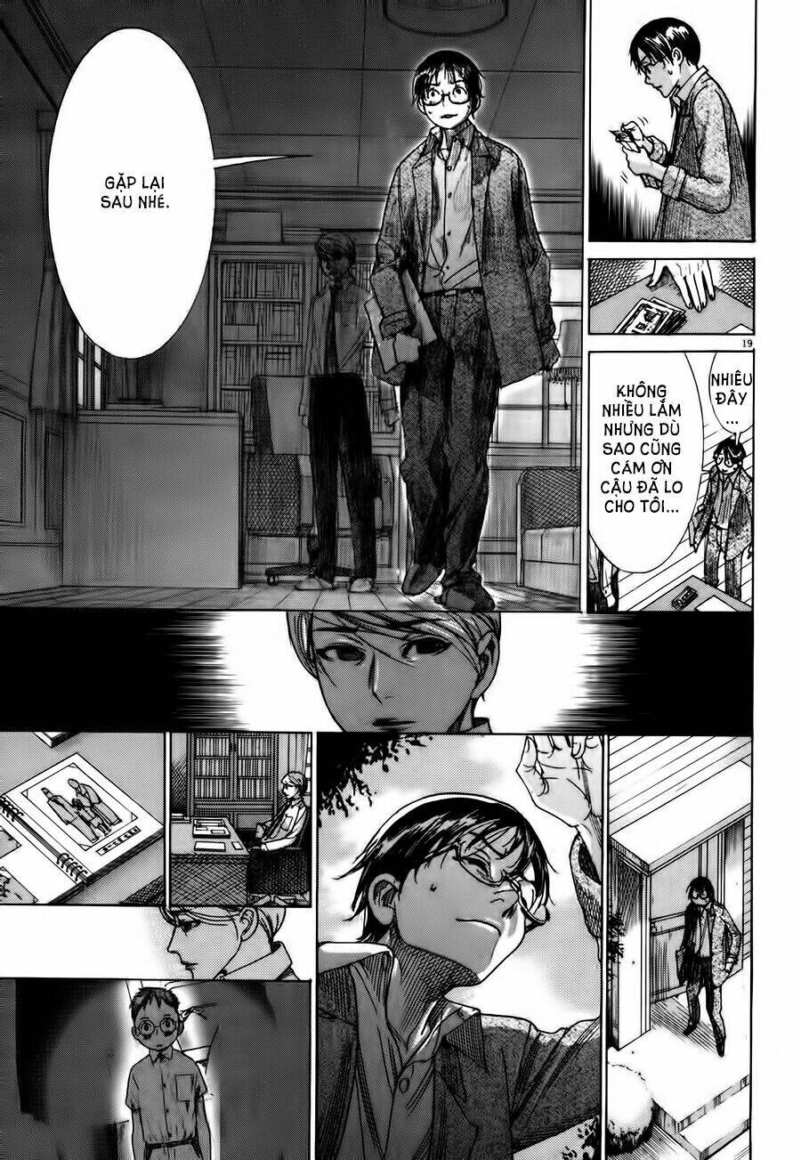 Yuureitou Chapter 10 - Trang 2
