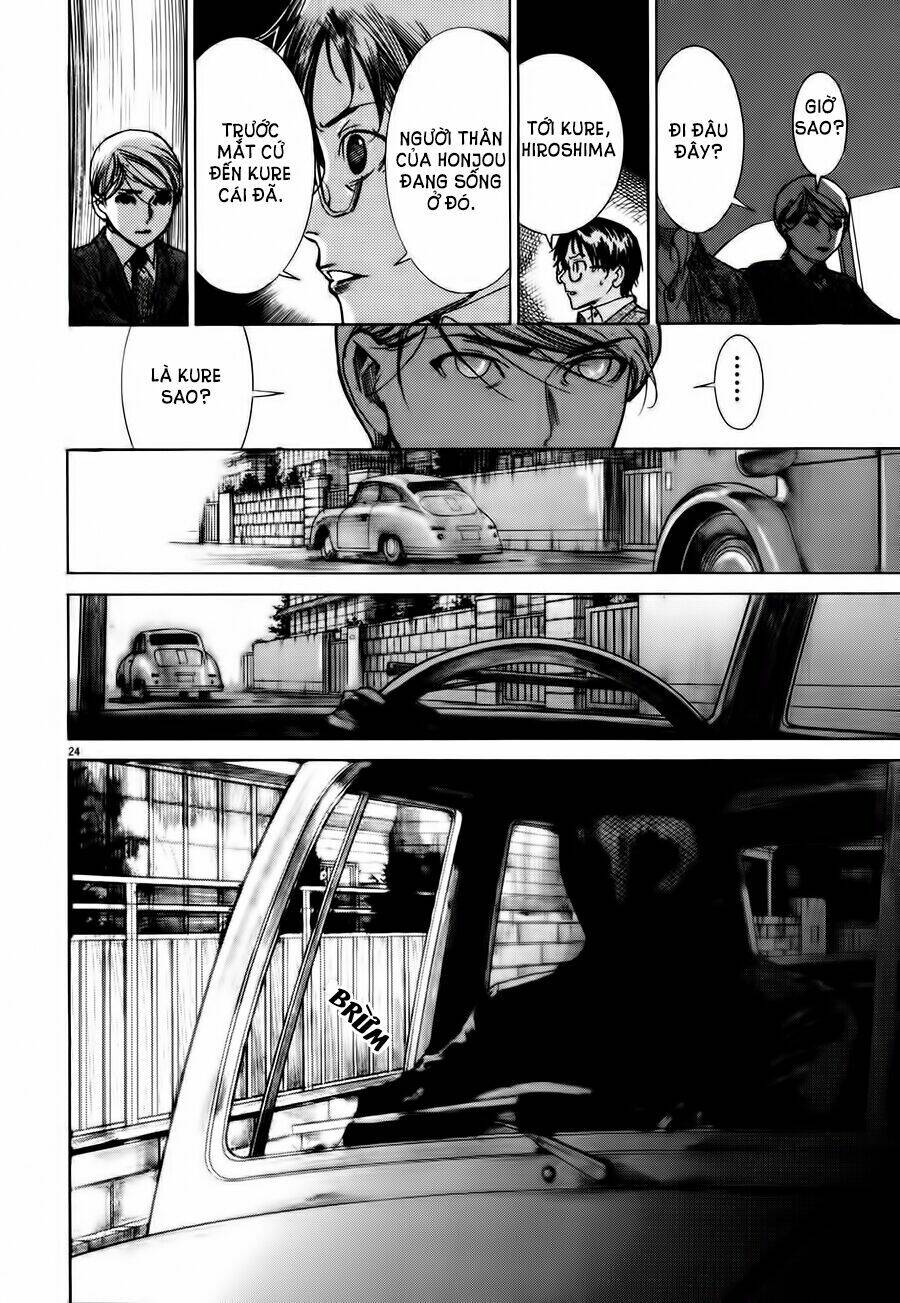 Yuureitou Chapter 10 - Trang 2