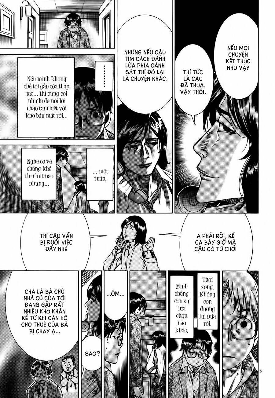 Yuureitou Chapter 10 - Trang 2