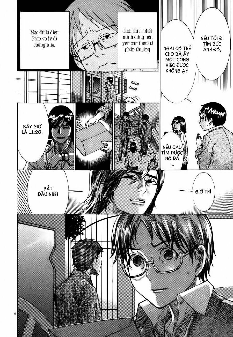 Yuureitou Chapter 10 - Trang 2
