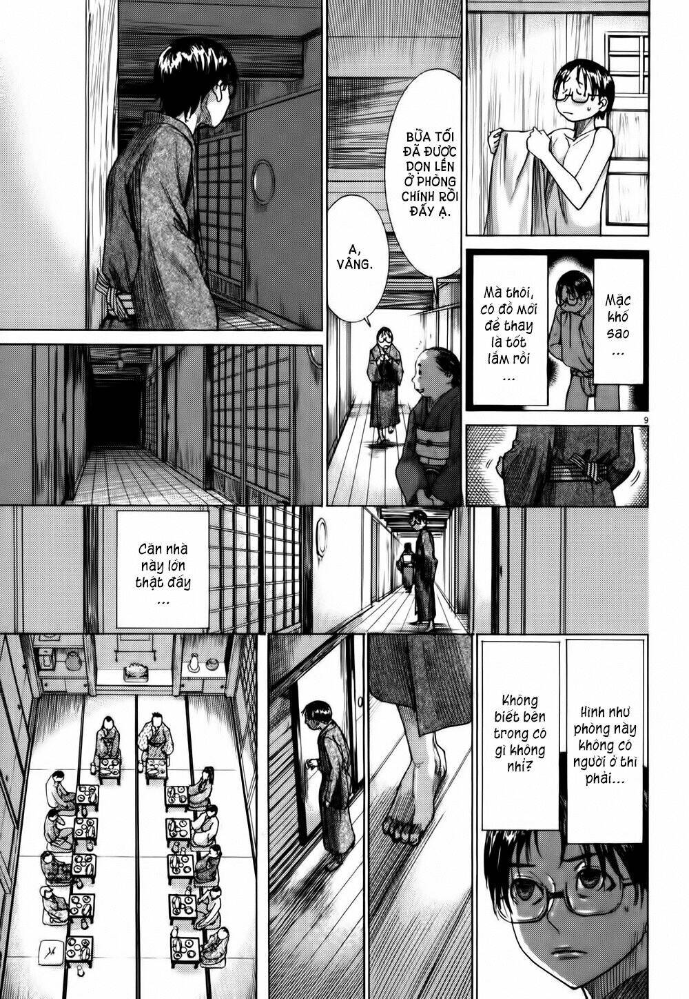 Yuureitou Chapter 11 - Trang 2
