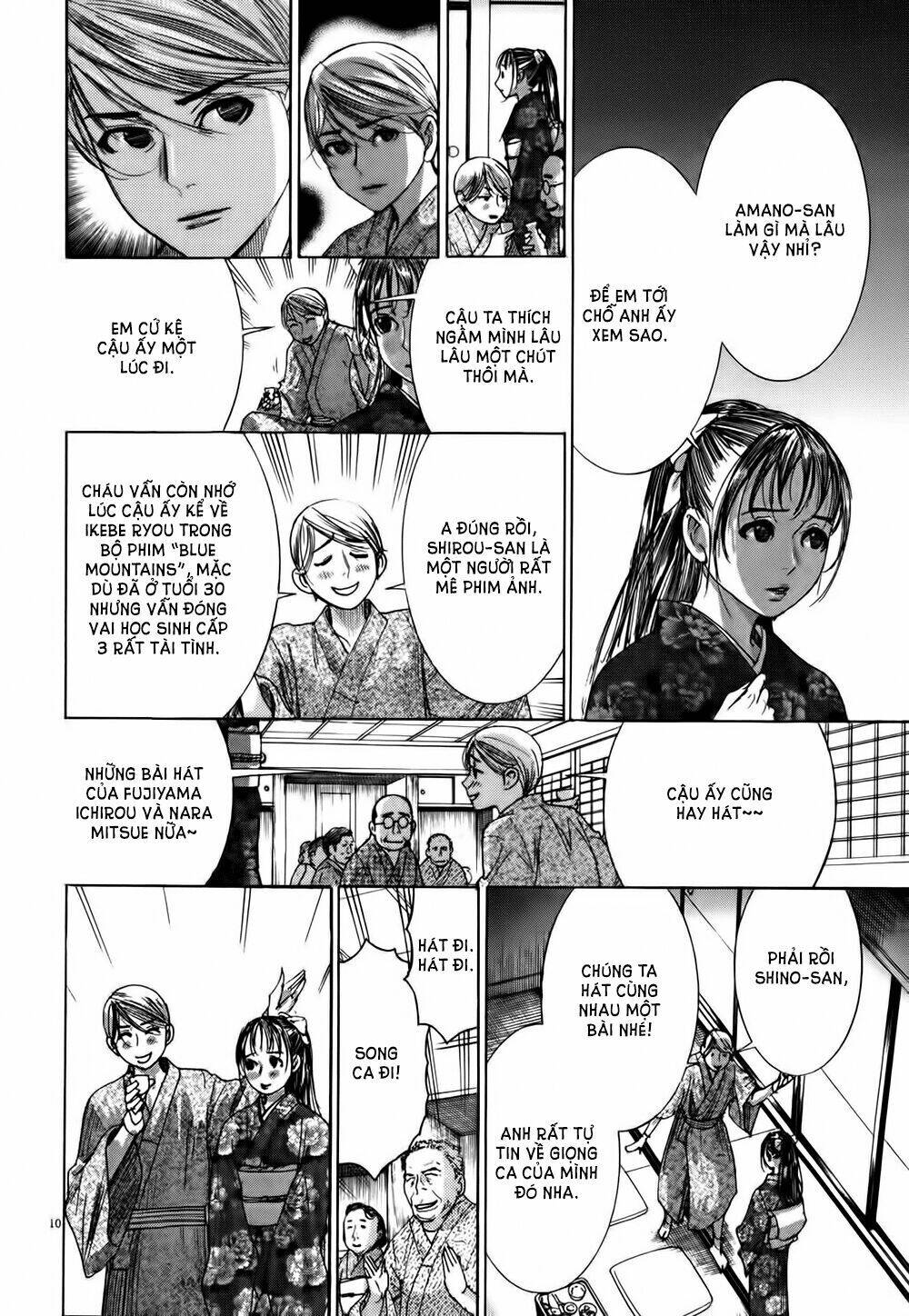 Yuureitou Chapter 11 - Trang 2