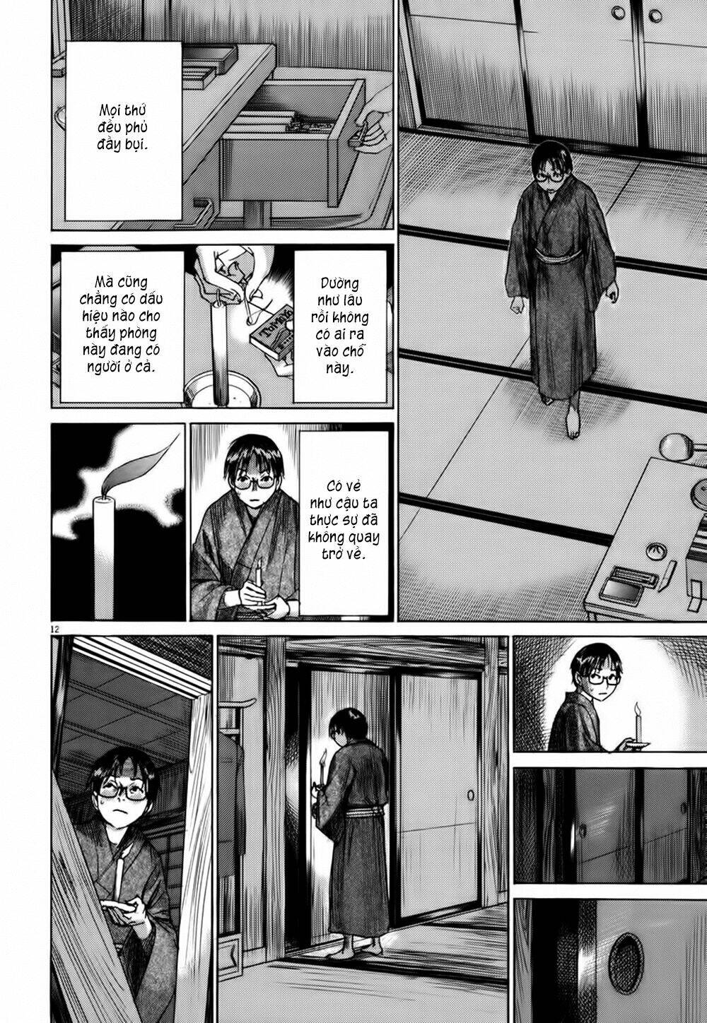 Yuureitou Chapter 11 - Trang 2