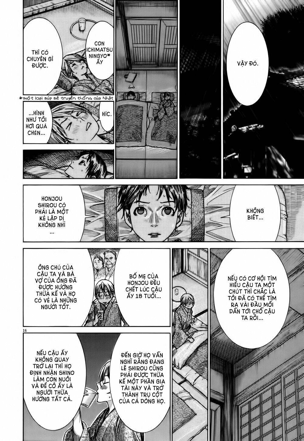 Yuureitou Chapter 11 - Trang 2