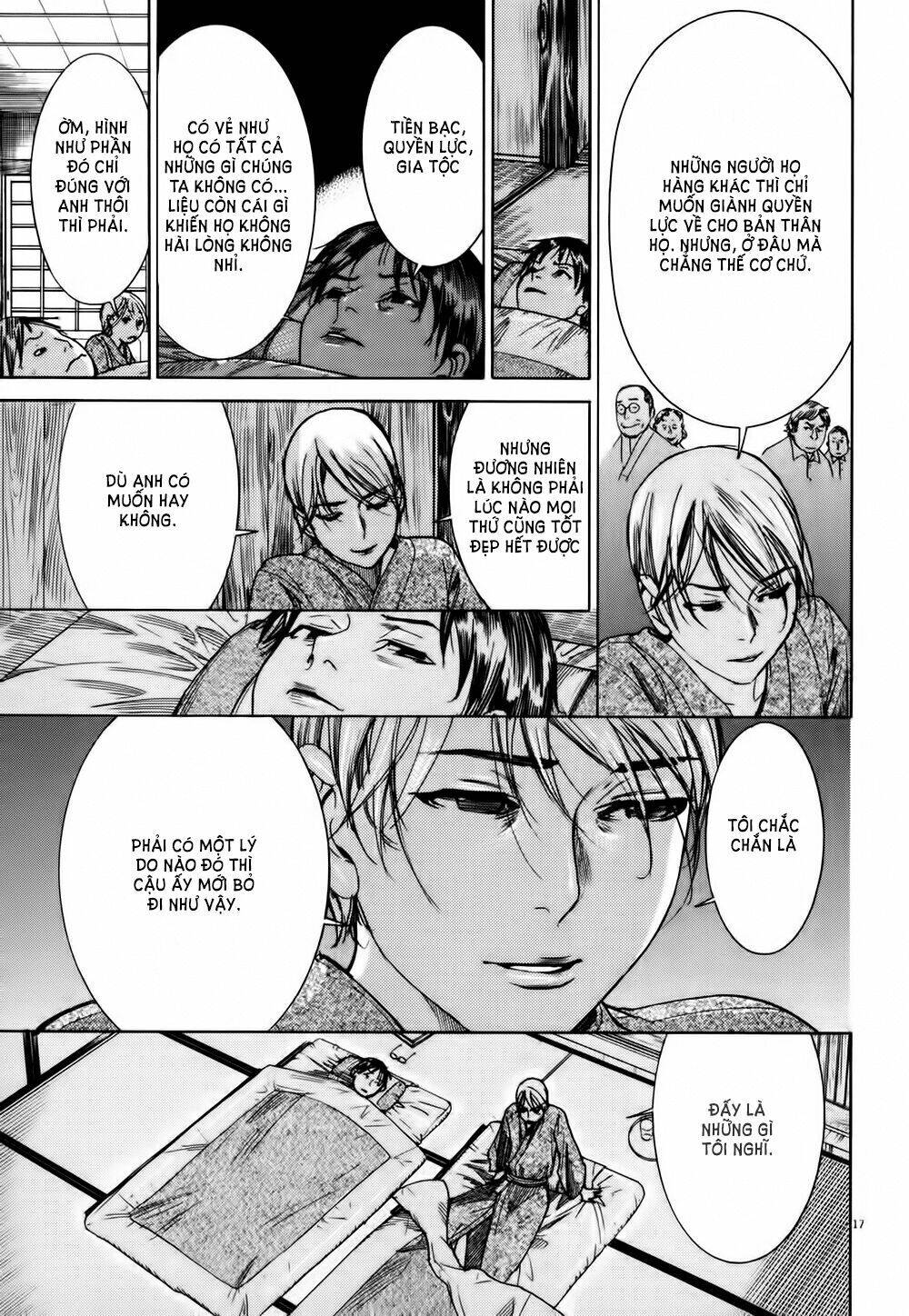 Yuureitou Chapter 11 - Trang 2