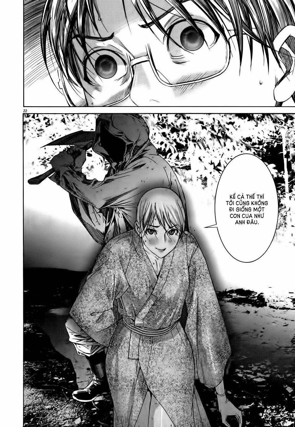 Yuureitou Chapter 11 - Trang 2