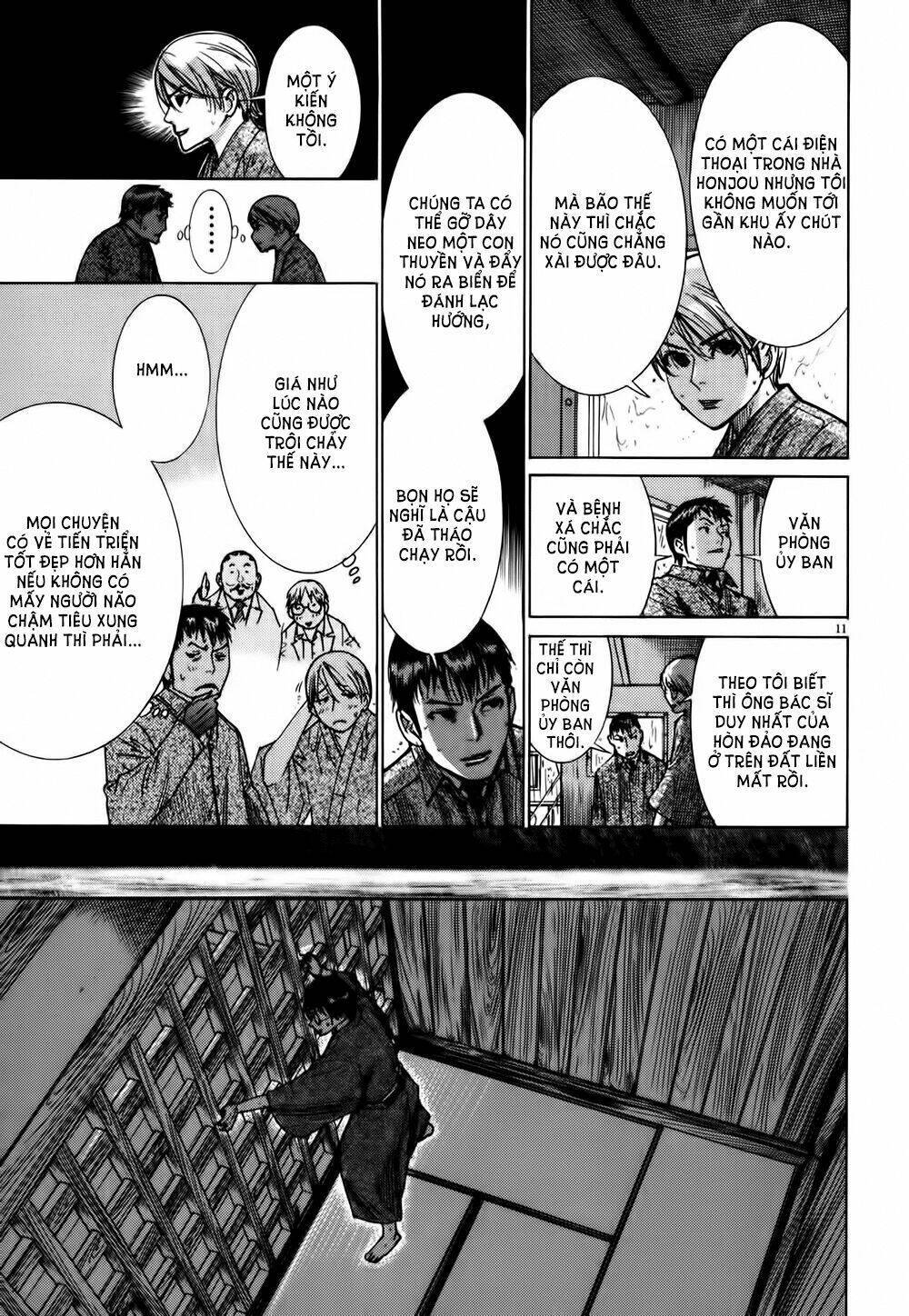 Yuureitou Chapter 12 - Trang 2