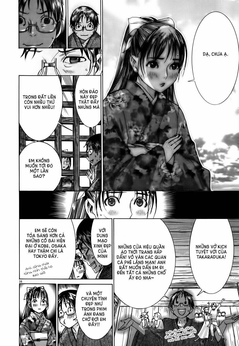 Yuureitou Chapter 12 - Trang 2