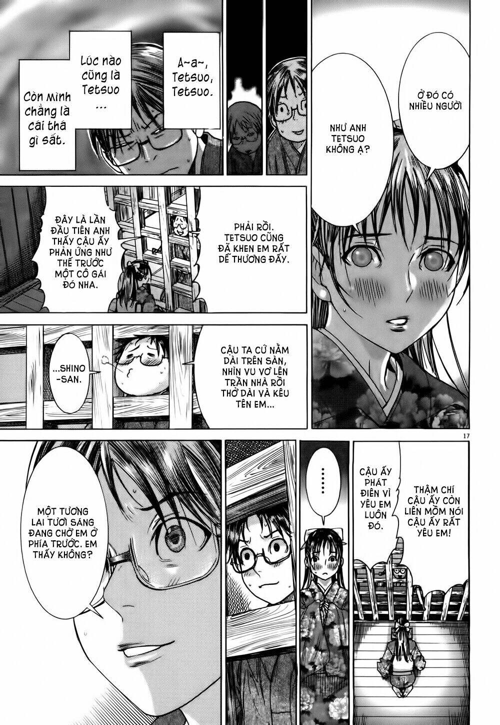 Yuureitou Chapter 12 - Trang 2