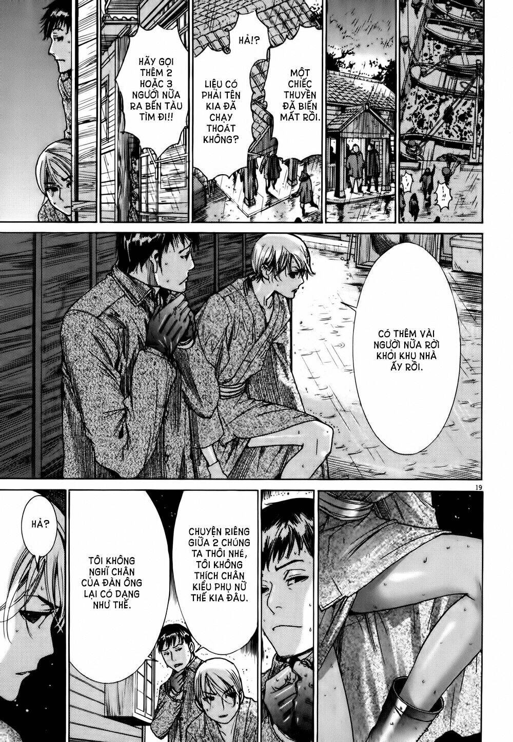 Yuureitou Chapter 12 - Trang 2