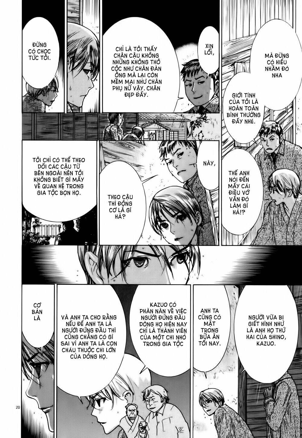 Yuureitou Chapter 12 - Trang 2