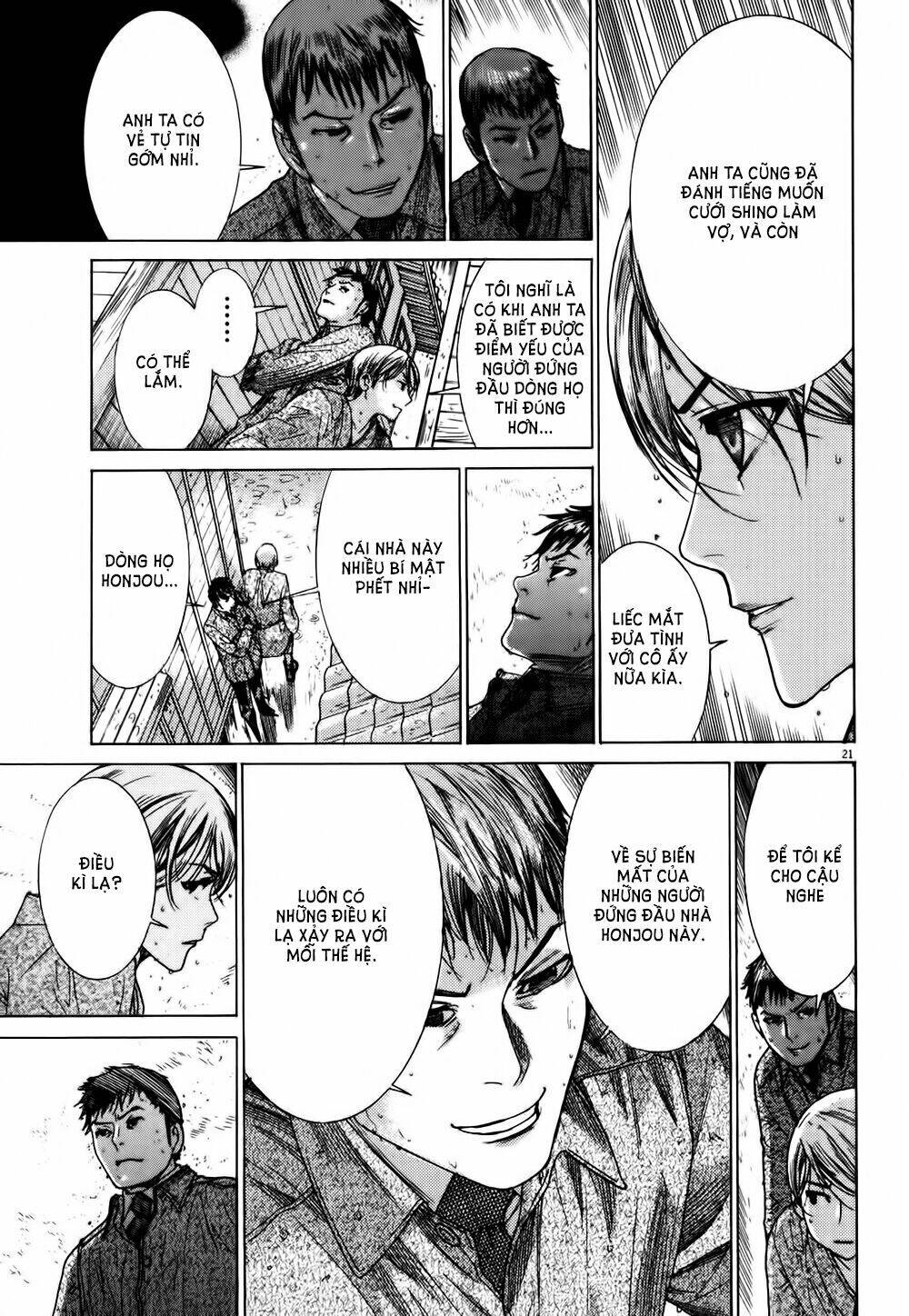 Yuureitou Chapter 12 - Trang 2