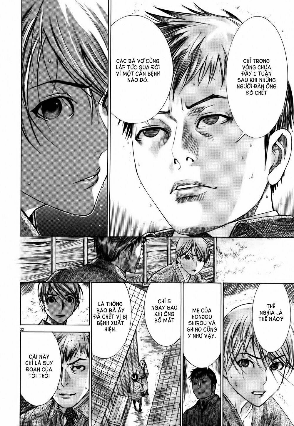 Yuureitou Chapter 12 - Trang 2