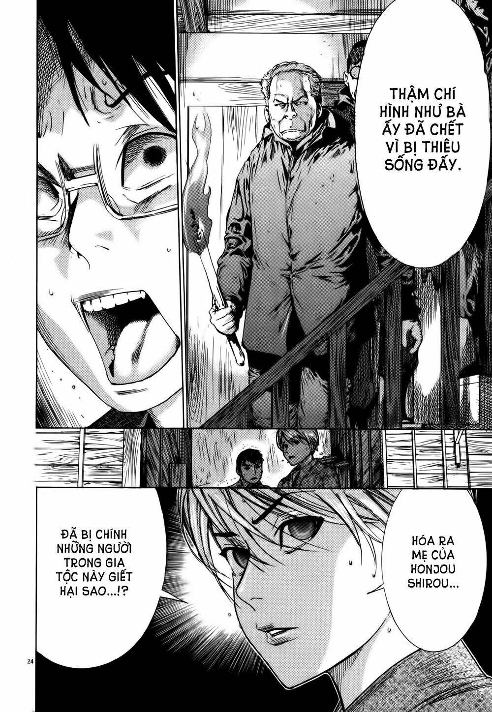 Yuureitou Chapter 12 - Trang 2