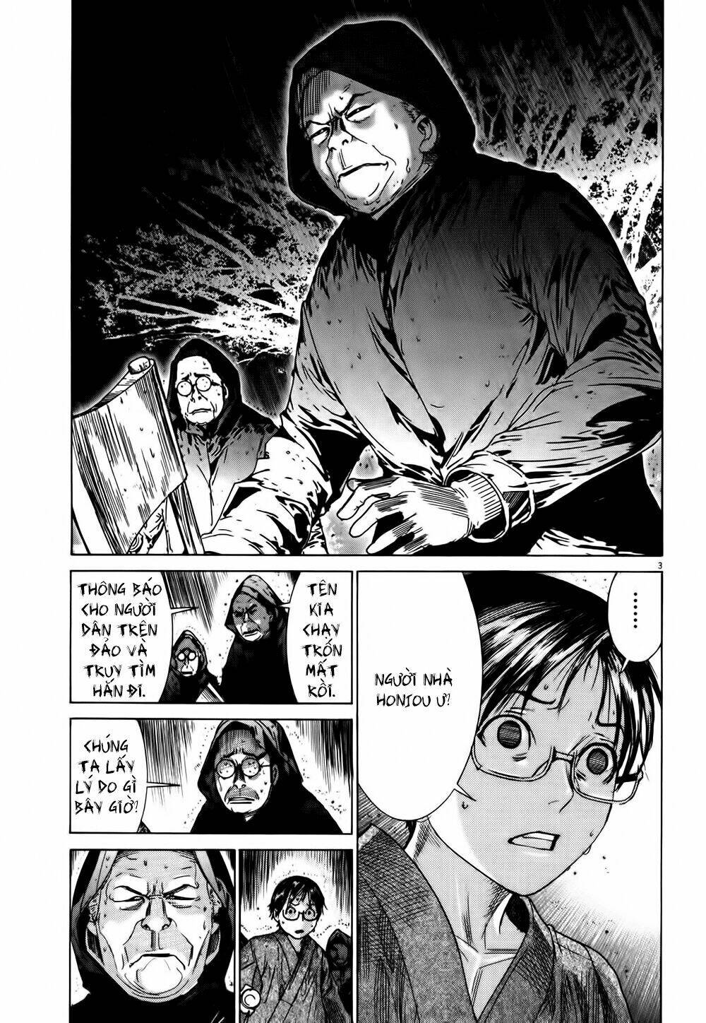 Yuureitou Chapter 12 - Trang 2