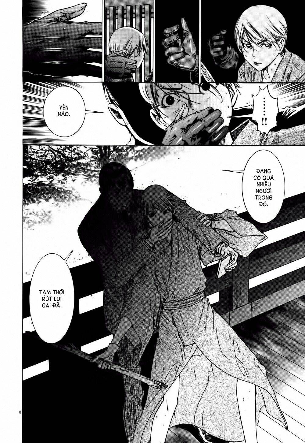 Yuureitou Chapter 12 - Trang 2