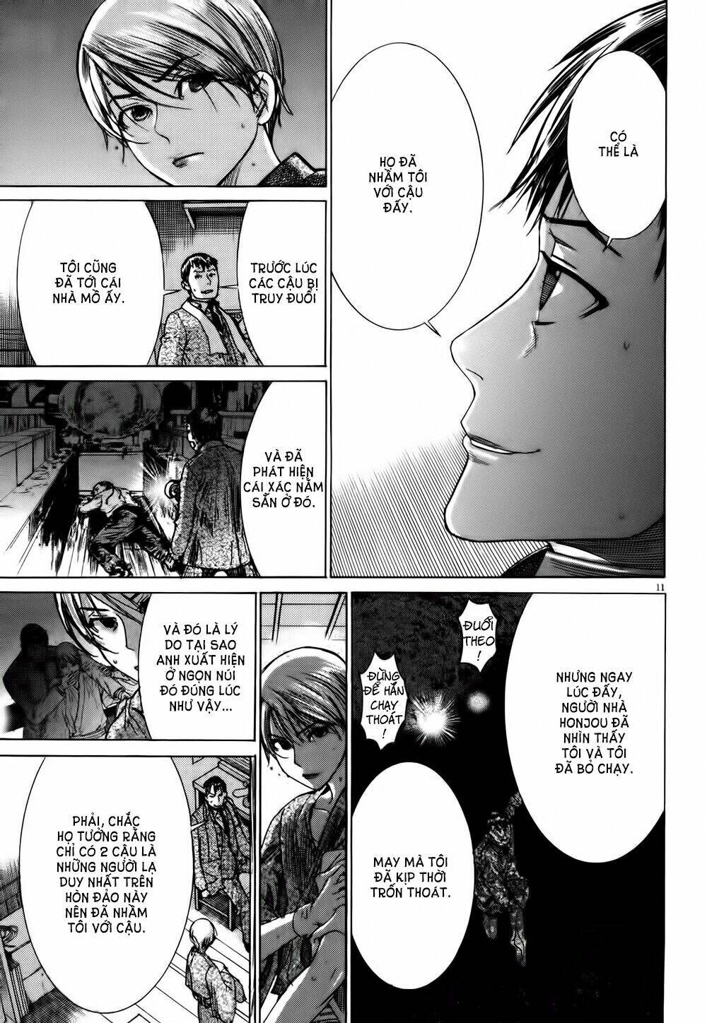 Yuureitou Chapter 13 - Trang 2