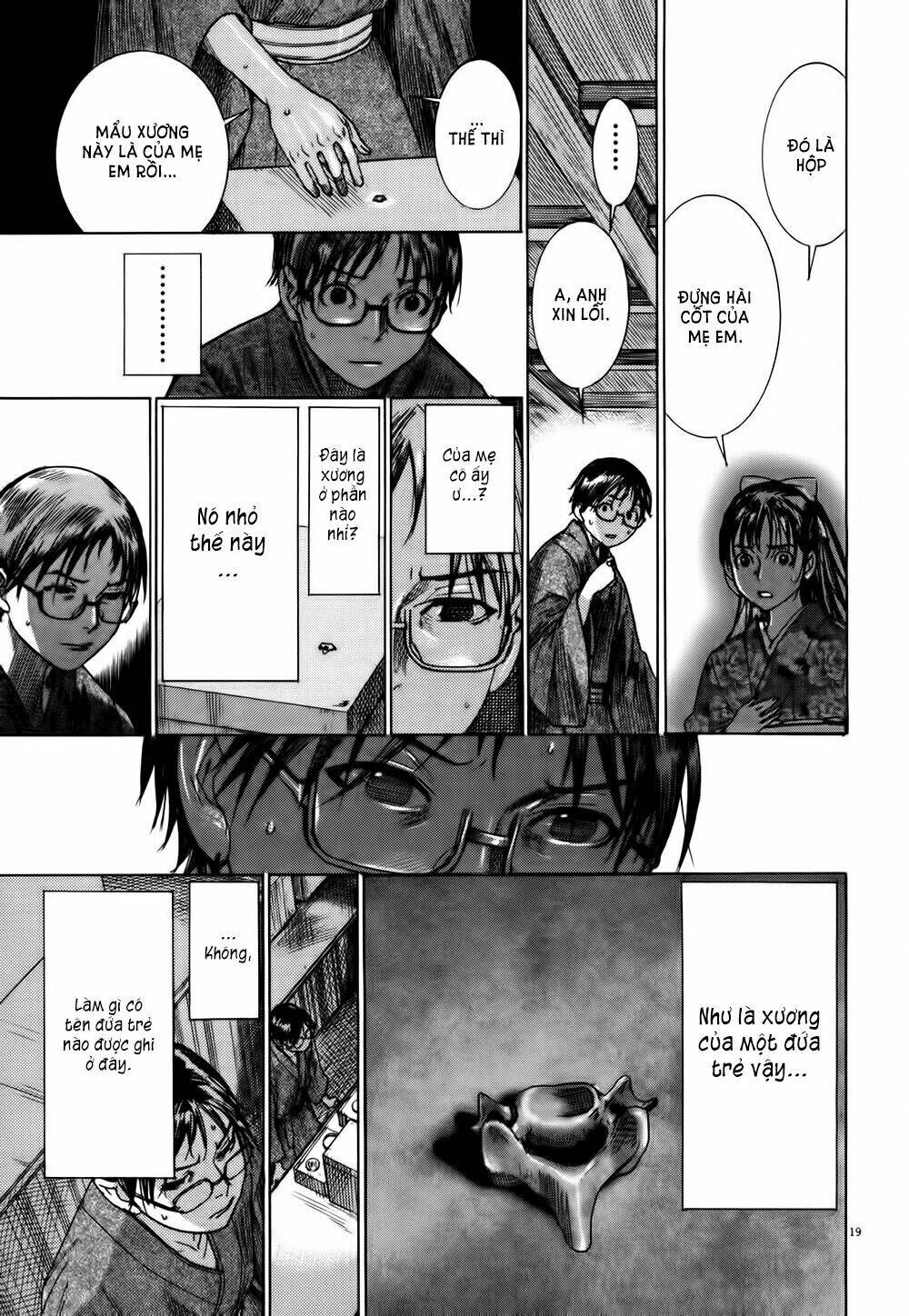 Yuureitou Chapter 13 - Trang 2