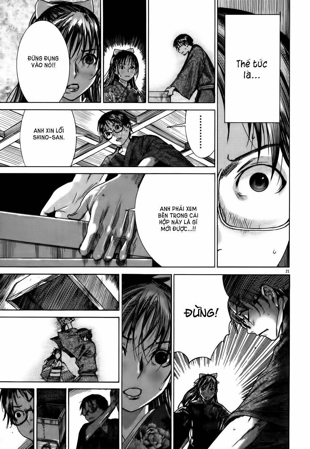 Yuureitou Chapter 13 - Trang 2