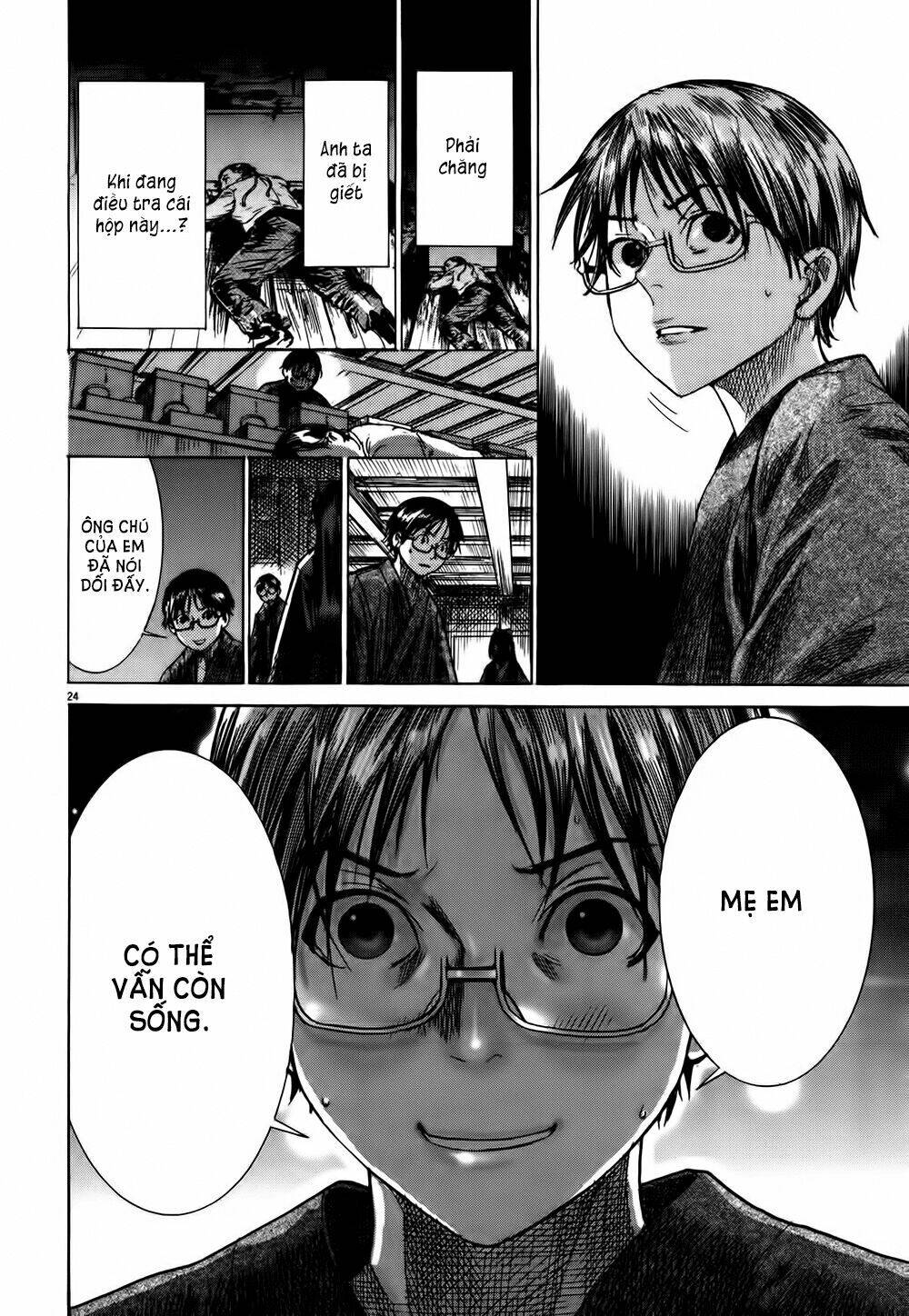 Yuureitou Chapter 13 - Trang 2