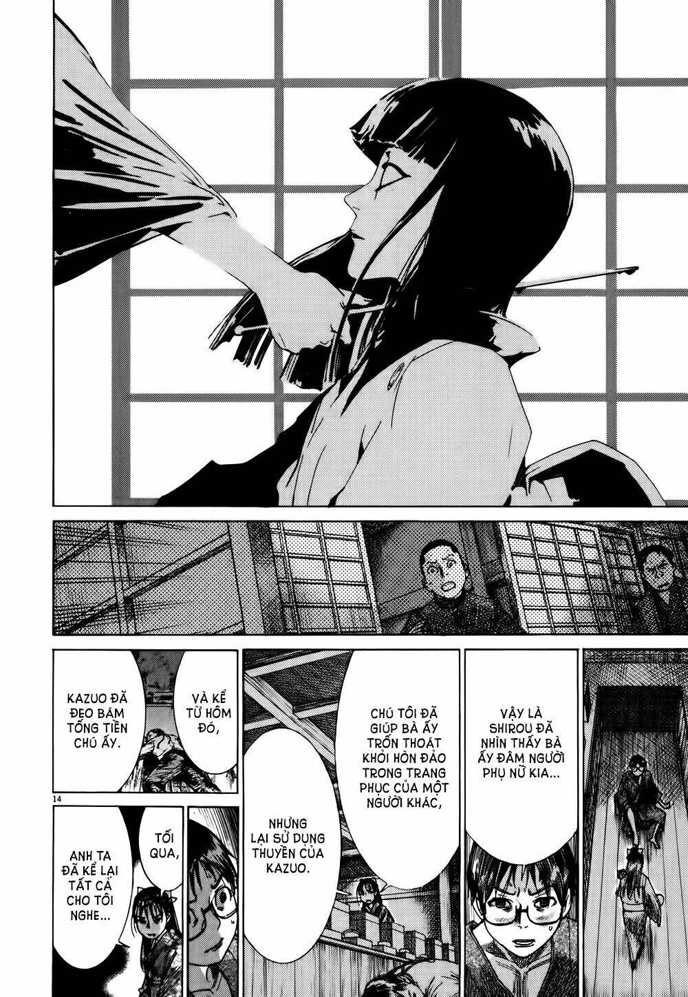 Yuureitou Chapter 14 - Trang 2