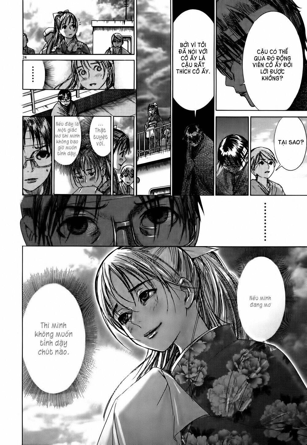 Yuureitou Chapter 14 - Trang 2