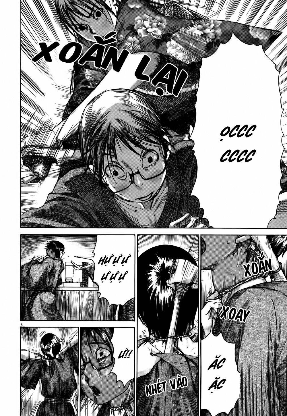 Yuureitou Chapter 14 - Trang 2