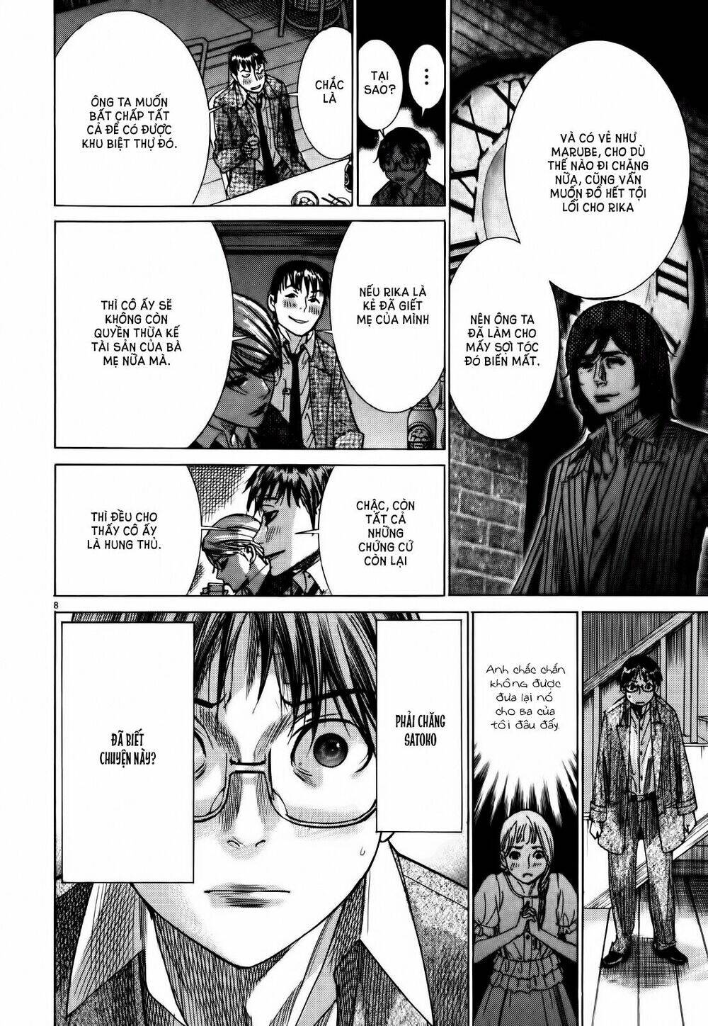 Yuureitou Chapter 15 - Trang 2