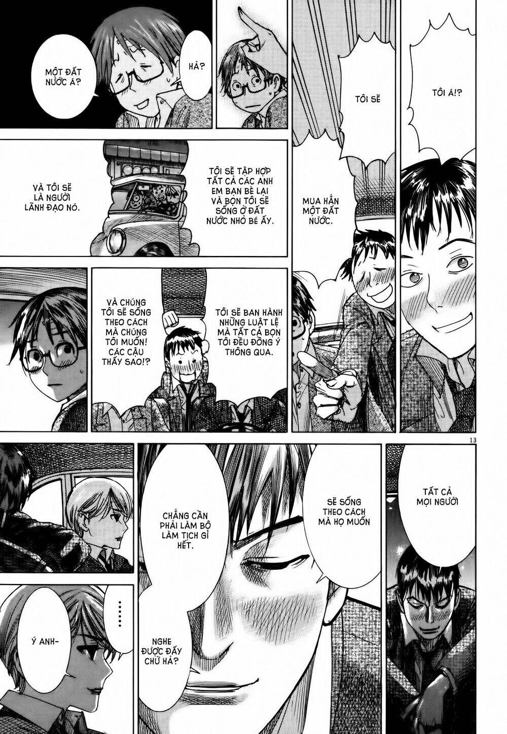 Yuureitou Chapter 15 - Trang 2