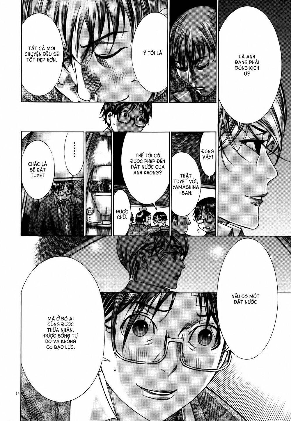 Yuureitou Chapter 15 - Trang 2