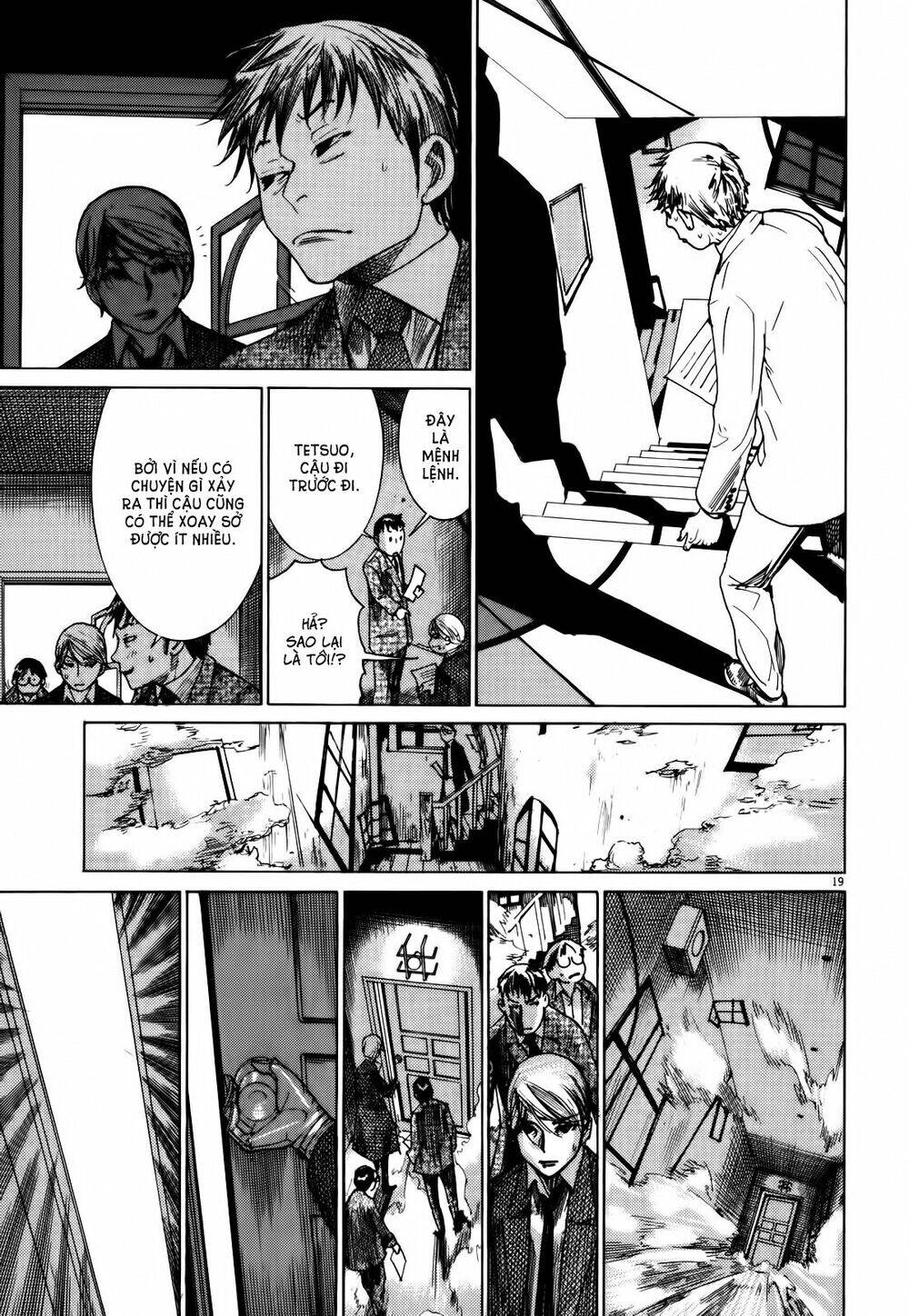 Yuureitou Chapter 15 - Trang 2