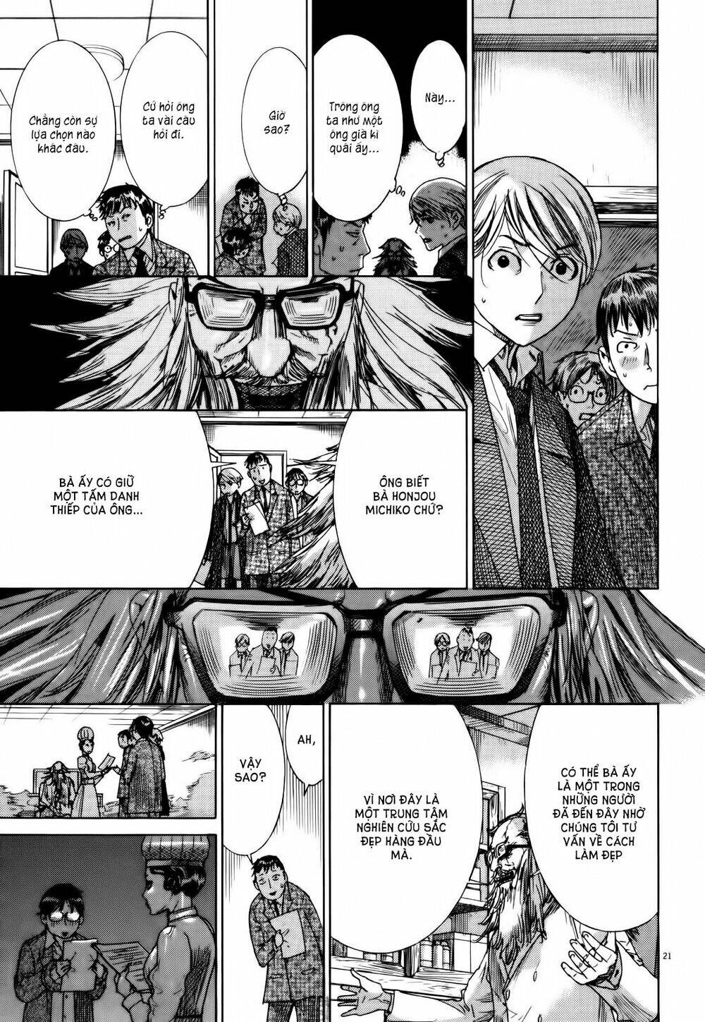 Yuureitou Chapter 15 - Trang 2