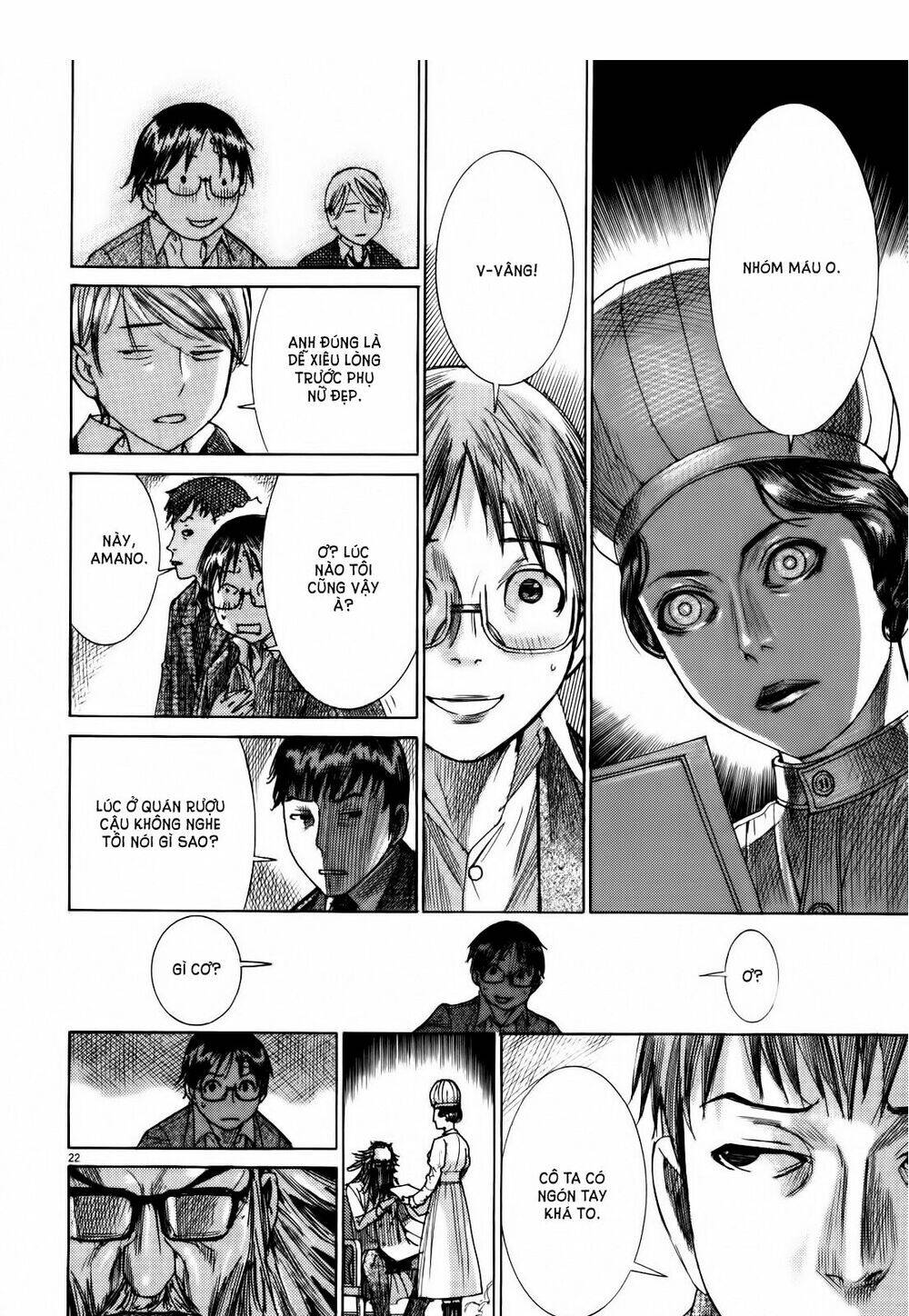 Yuureitou Chapter 15 - Trang 2