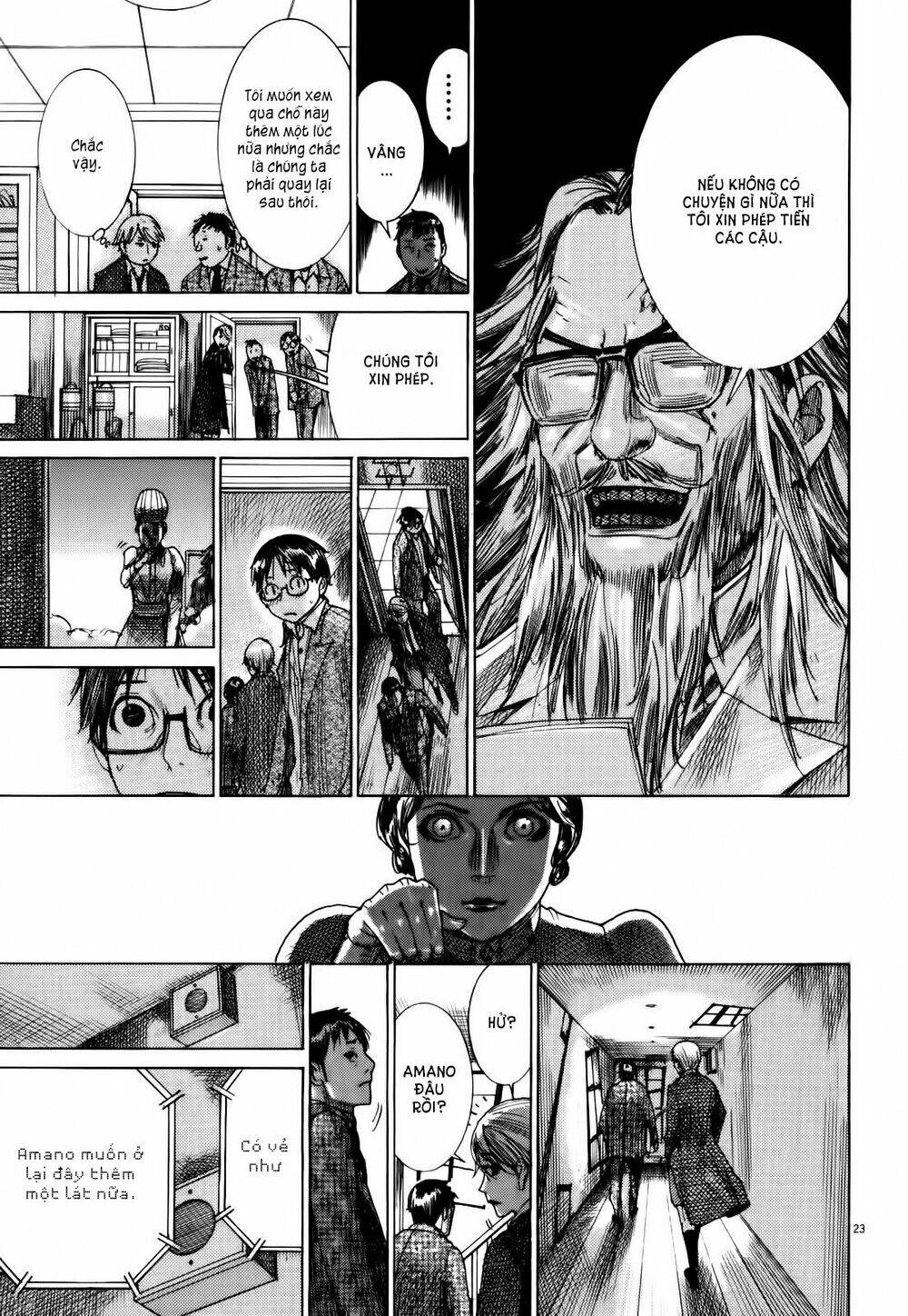 Yuureitou Chapter 15 - Trang 2