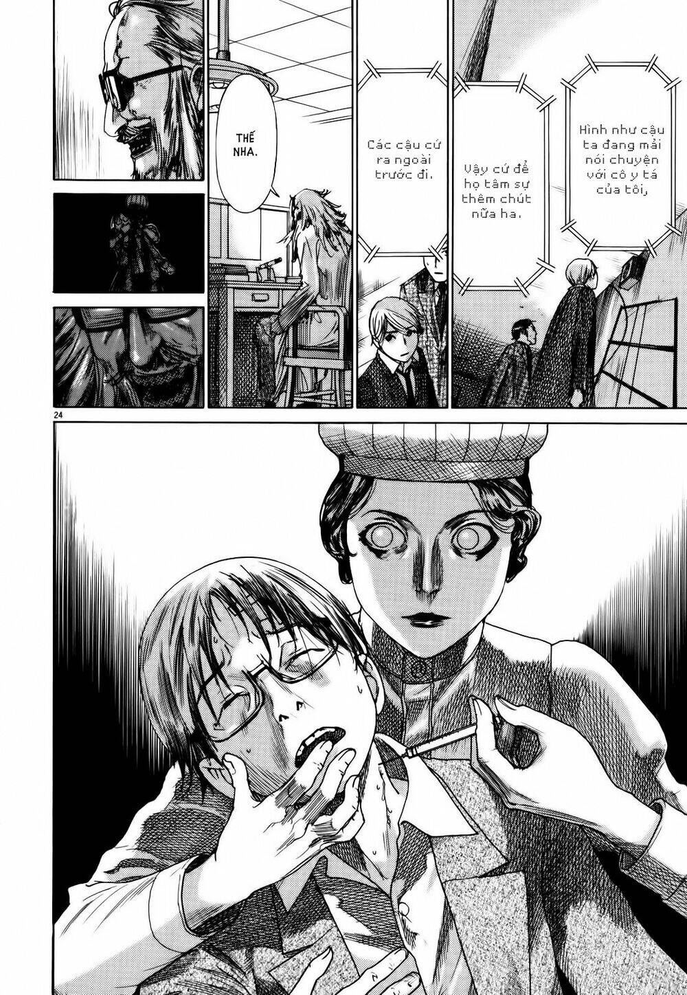 Yuureitou Chapter 15 - Trang 2