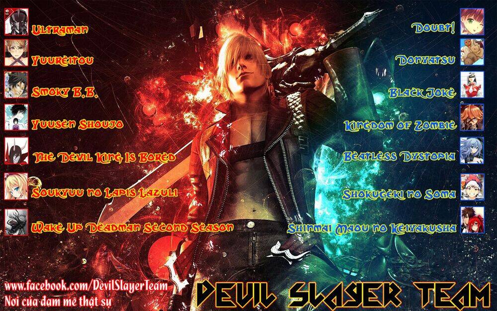 Yuureitou Chapter 15 - Trang 2