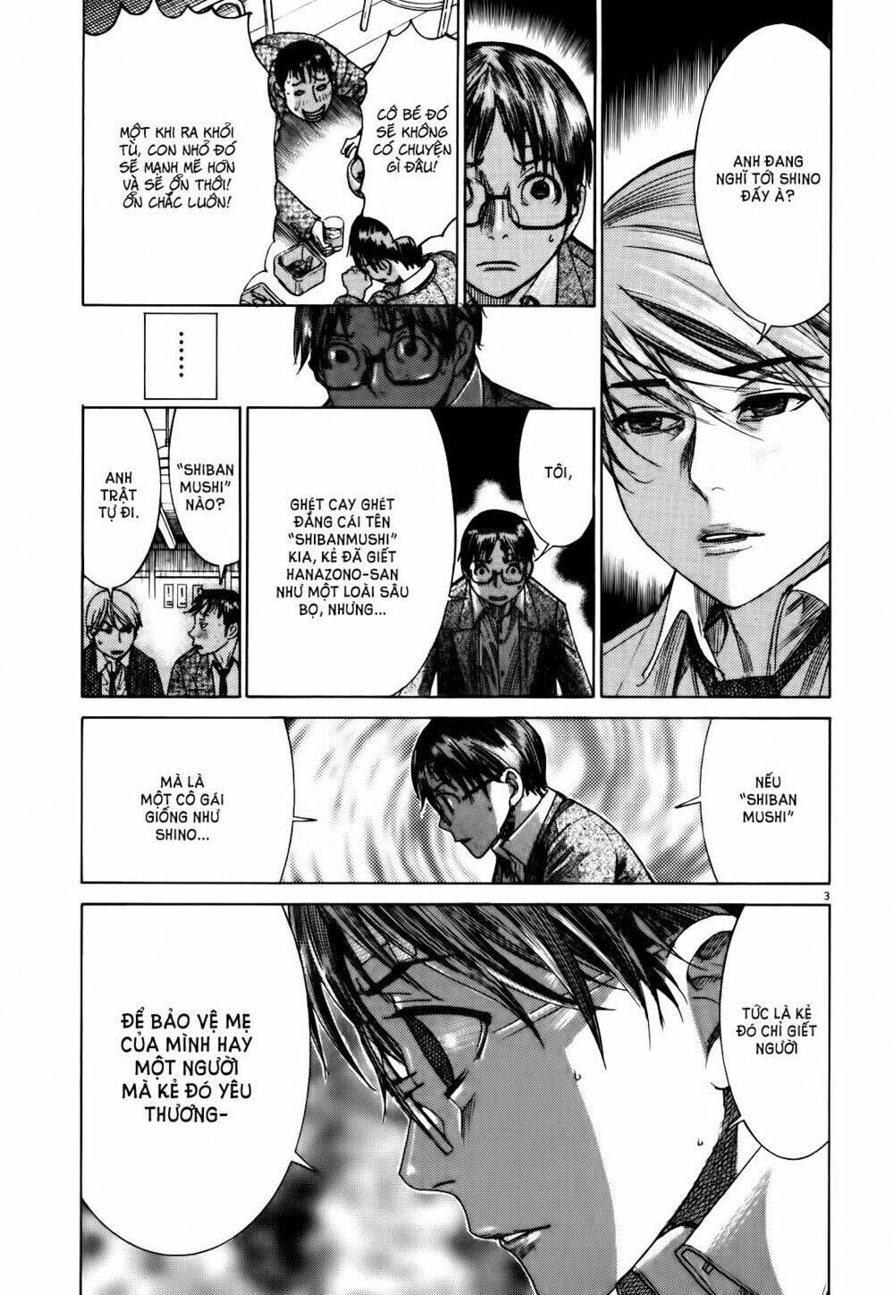Yuureitou Chapter 15 - Trang 2
