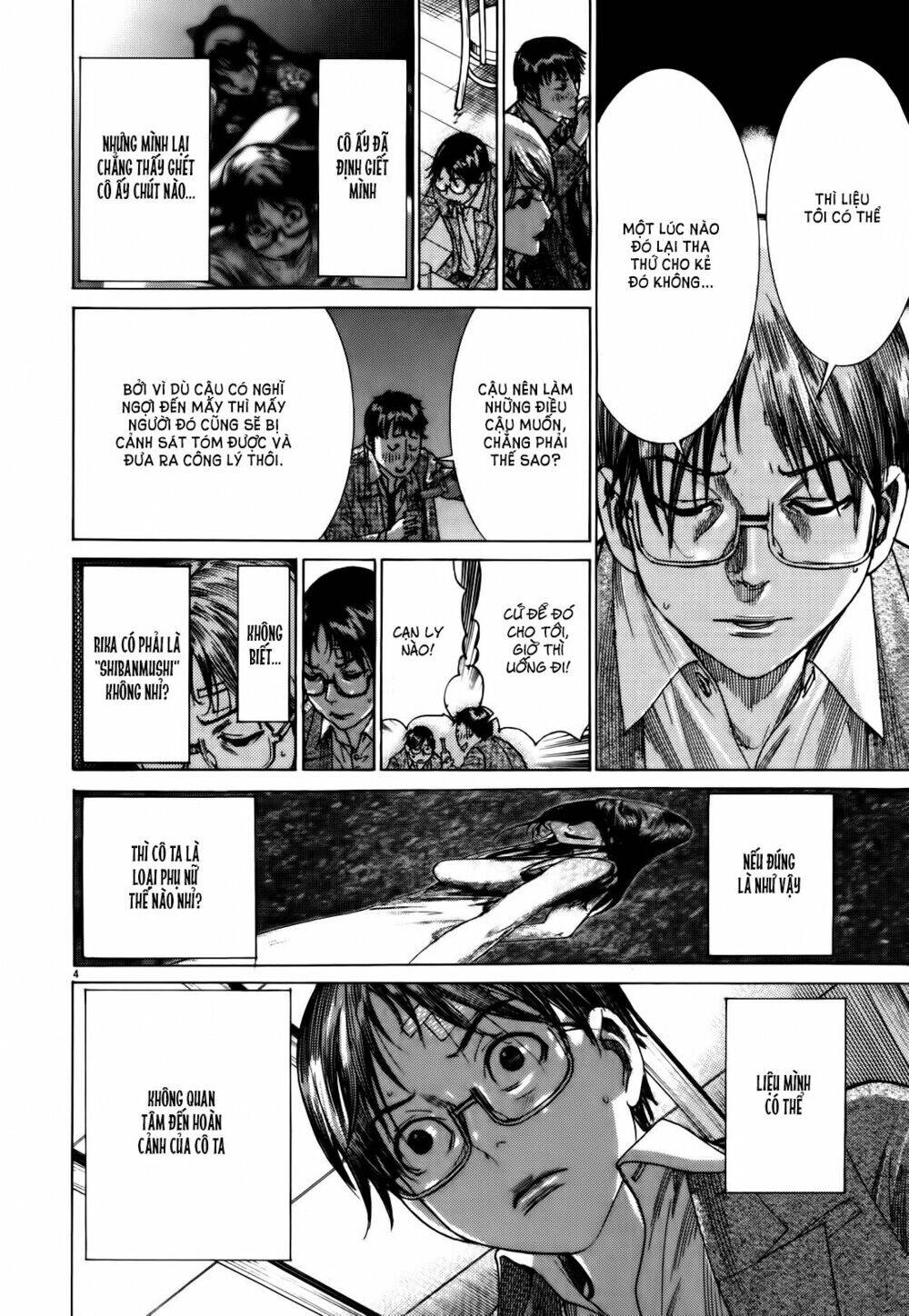 Yuureitou Chapter 15 - Trang 2