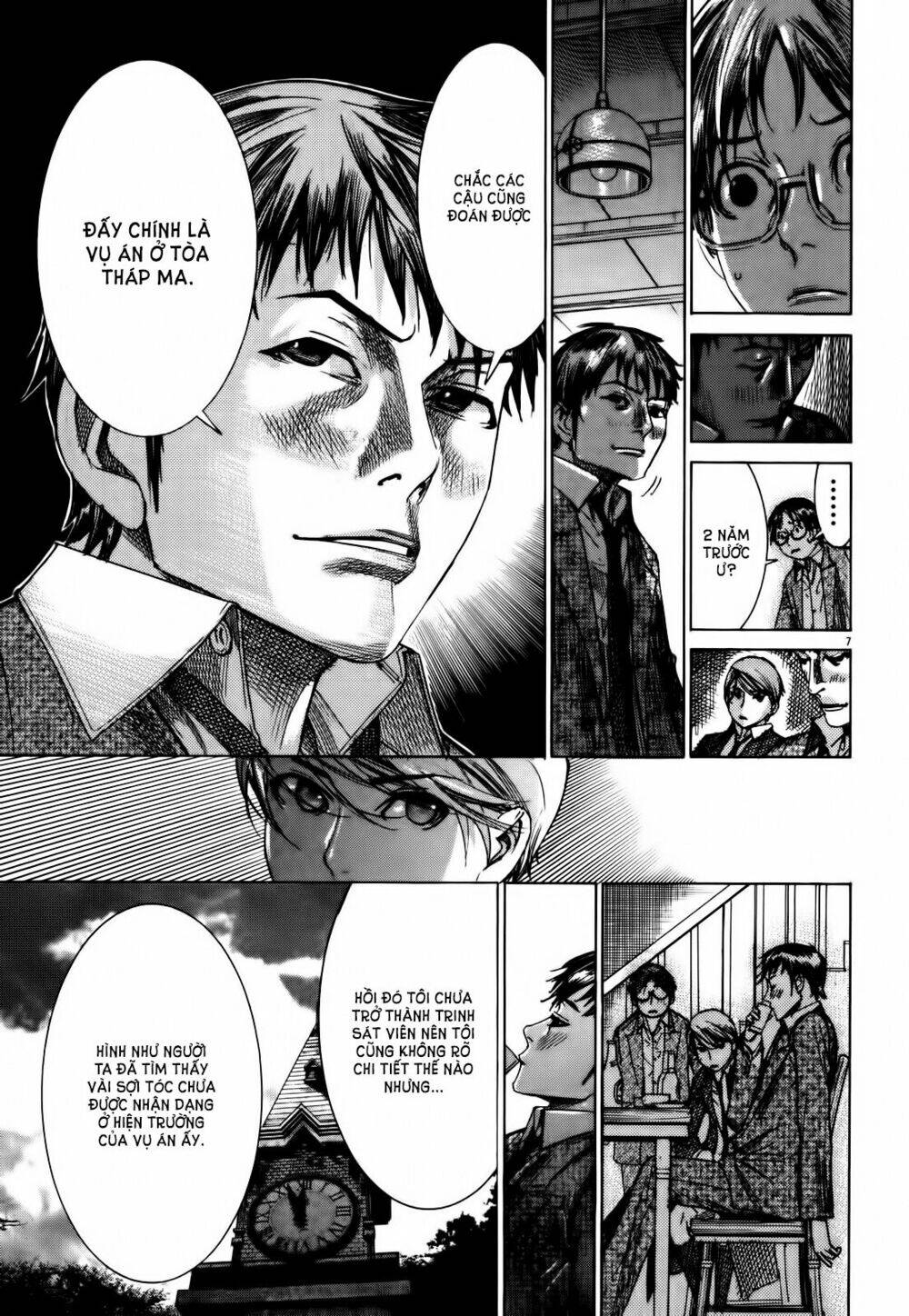 Yuureitou Chapter 15 - Trang 2