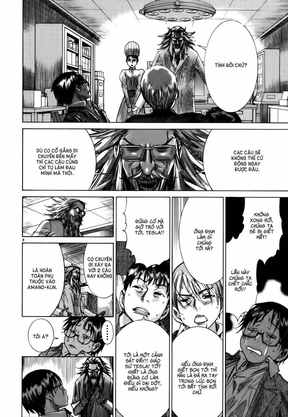 Yuureitou Chapter 16 - Trang 2